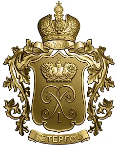 Магнит фигурка металл Петергоф.Герб, цвет бронза