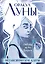 Оракул Луны. Метафорические карты (колода карт и буклет в футляре) — 3033412 — 1