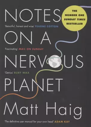 Notes on a Nervous Planet — 2724835 — 1