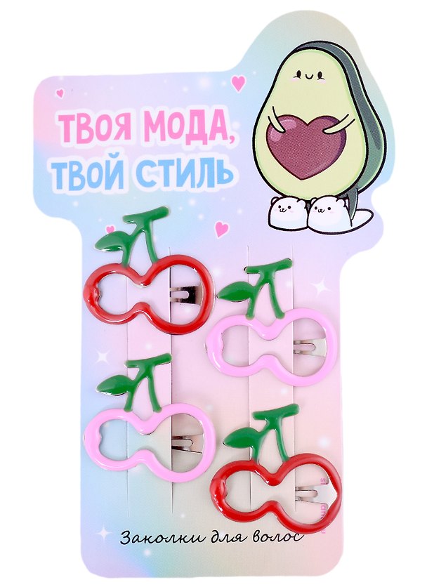 Заколки для волос «Твоя мода-твой стиль», 4 штуки 2923263 — 1