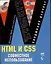 HTML и CSS.Совместное использование — 2086601 — 1