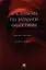 Хрестоматия по западной философии. Учебное пособие — 2339262 — 1
