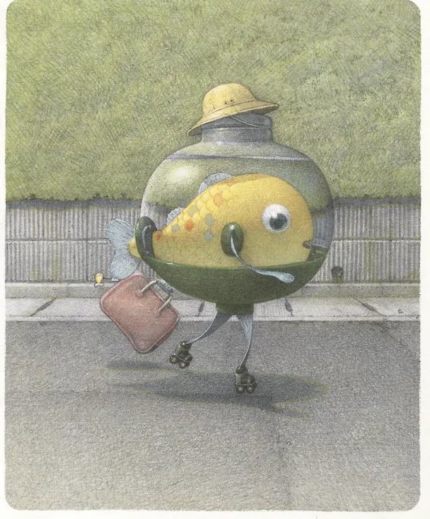Книга Рыбкин (Мамико Сиотани) — 6
