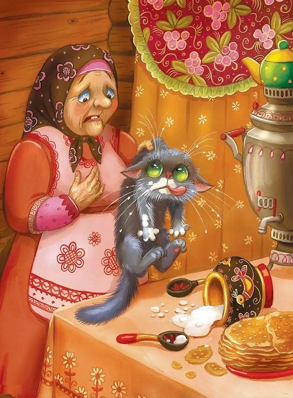 Книга Петушок-золотой гребешок.Сказки (Ольга Капица) — 4