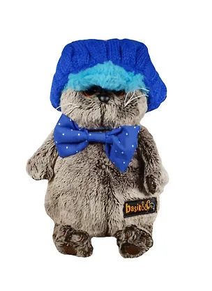 Мягкая игрушка Басик в кепке (19 см) (Ks19-023) 2496442