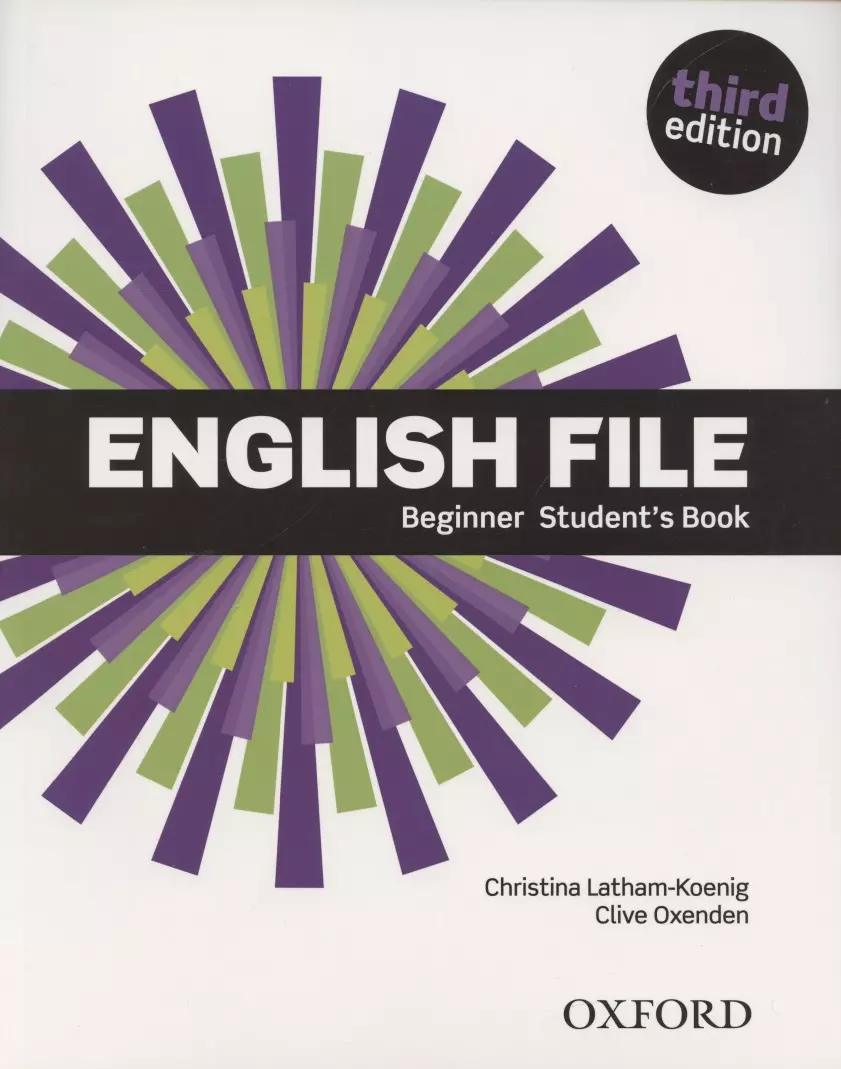 English File: Beginner. Students Book & iTutor (Клайв Оксенден) - купить  книгу с доставкой в интернет-магазине «Читай-город». ISBN: 978-0-19-450184-2