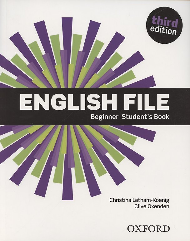 Книга English File: Beginner. Students Book & iTutor (Клайв Оксенден) — 1