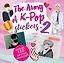 The ARMY of K-POP stickers - 2. Больше 150 крутых наклеек! — 2788521 — 1