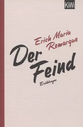 Der Feind — 2773287 — 1