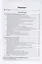 Философия и методология эмпирической социологии. Учебное пособие для бакалавриата и магистратуры — 2692913 — 2