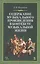 Содержание музыкального произведения в контексте музыкальной жизни: учебное пособие. 2-е издание, стереотипное — 2595558 — 1