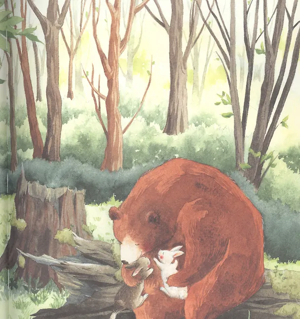 Книга Подарок для тебя (Макико Тоёфуку) — 4
