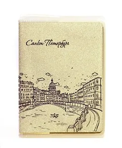 Записная книжка А6 80л кл. "Набережная" обл. ПВХ, ассорти