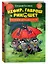 Кефир, Гаврош и Рикошет. Приключения енотов-инопланетян. Тайна пушистого грабителя — 3084992 — 2