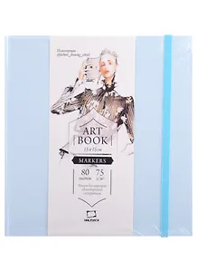 Скетчбук 150*150 80л " Fashion" лазурный, для маркеров, 75г/м2
