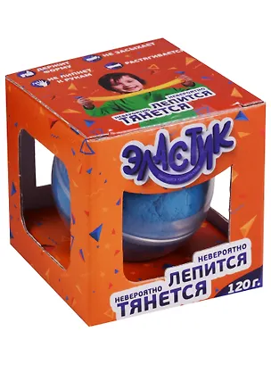 Тянущийся пластилин ТМ Эластик синий, 120гр. 2650553