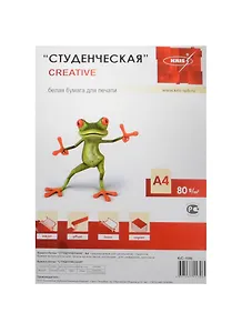 Бумага А4 100л Creative студенческая 80г/м2, 100%, Kris