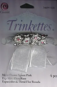 Набор металлических бусин (34699-020) (4 шт.) (упаковка)