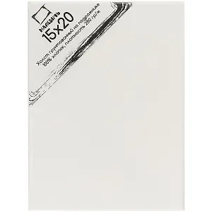 Холст грунтованный на подрамнике, 15 х 20 см