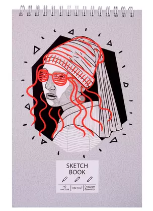 Скетчбук А5 40л "SKETCHBOOK. Art", белый офсет, 100г/м2, евроспираль — 2901064 — 1