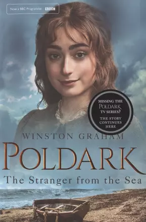 Poldark. The Stranger From The Sea — 2826383 — 1