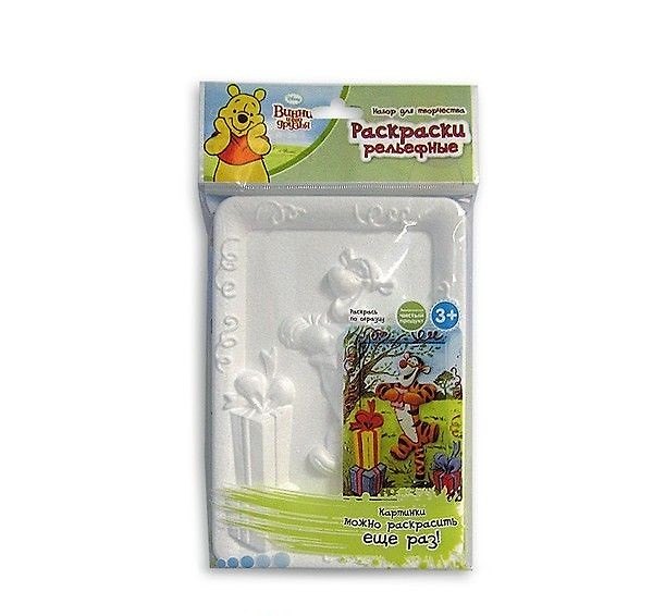 Рельефная раскраска Тигруля (12х18) 2263705 — 1