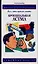 Сем.доктор.Бронхиальная астма — 2079528 — 1