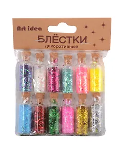 Набор Глиттер в стеклянных бутылках с пробками (ГЛ) (11098500) (12шт) круглые блестки и полоски