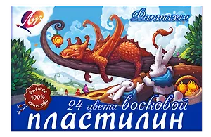 Пластилин "Фантазия" восковой, 24 цвета
