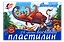 Пластилин 24цв 360гр "Фантазия" (классич, неон) восковой, к/к, стек, Луч — 238528 — 1