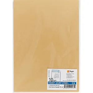 Набор конвертов, силиконовая лента, 10 штук, А4