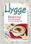 Hygge. Счастье в простоте! Рецепты уютной жизни по-скандинавски — 2594359 — 1