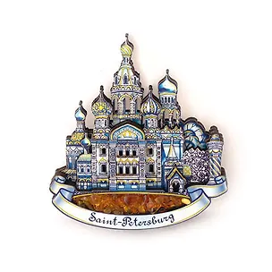 Сувенир, ЯРКО ЯРКО, Магнит, Спас на Крови, Янтарь 317835