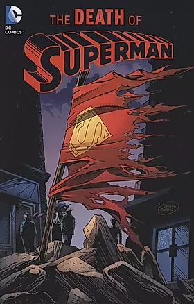 The Death of Superman — 2872192 — 1