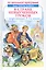 В стране невыученных уроков с продолжением в 3-х книгах — 2505058 — 1