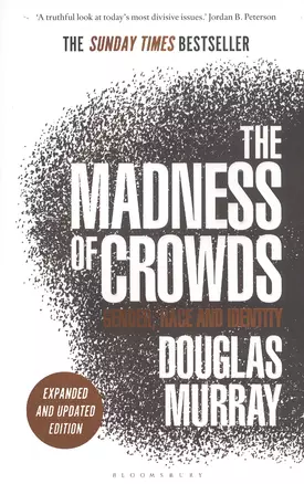 The Madness of Crowds: Gender, Race and Identity — 2825931 — 1