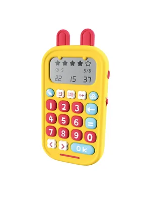Игрушка alilo Зайка-Математик® KS-1, жёлтый. Арт. 60198 3168759