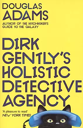 Dirk Gently's Holistic Detective Agency — 2871469 — 1