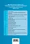 Воздушный кодекс РФ.2012г. — 2306261 — 2