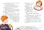 Страшно интересные приключения. По следам привидения Колтовскова А. — 3089911 — 3
