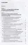 Основы безопасности жизнедеятельности. 7 класс. Учебное пособие — 2848947 — 2