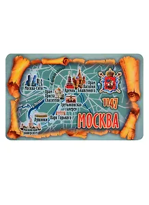 Магнит Москва Карта (винил большой) (030-1-19K40)