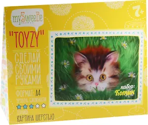 Набор Toyzy Котик (TZ-P040) (А4) (Техника Картина шерстью) (7+) (MySweeBe) (Hand made) (Сделай своими руками)