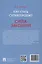 Как стать супергероем? Сила эмоций. Учебно-методическое пособие — 3062429 — 2