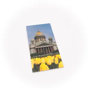 Магнитная закладка, арт. ЗМСПб-13-01, Исаакиевский собор