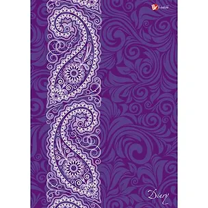 Ежедневник недат. А6 192л "Орнамент. Чудесные узоры" 7БЦ, мат.ламинация, выб.лак, Listoff 230338