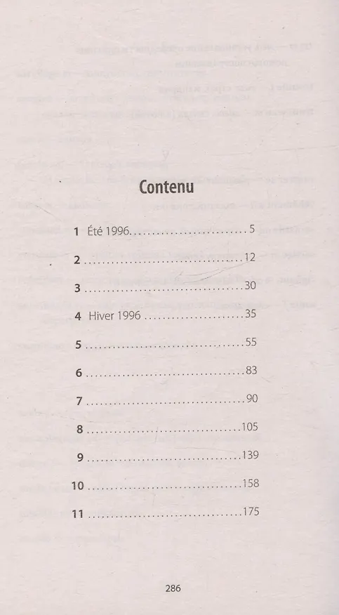 Книга Et si c`etait vrai... (Mark Levy) — 3
