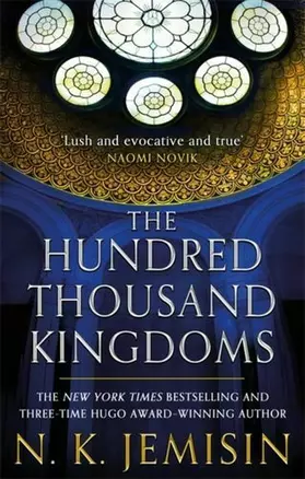 The Hundred Thousand Kingdoms — 2871790 — 1