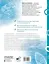 Строение клетки. Атлас-раскраска — 3022687 — 2