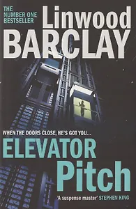 Elevator Pitch